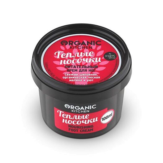 Крем для ног питательный Теплые носочки 100мл