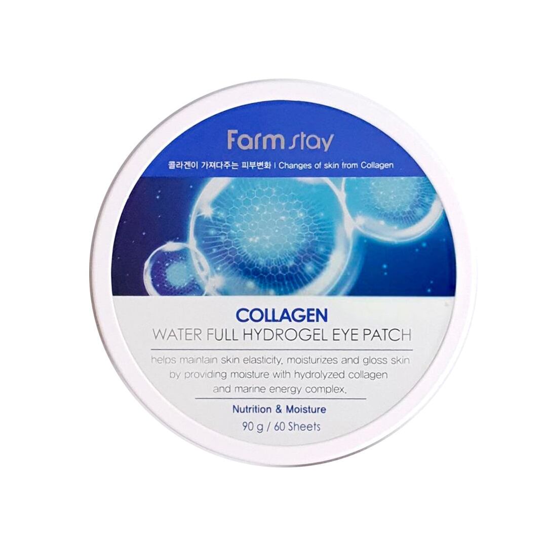 Патчи гидрогелевые для области вокруг глаз с коллагеном 90мл 