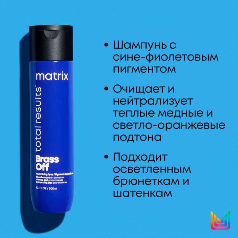 Набор Для глубого питания светлых волос (шампунь+кондиционер) купить в VISAGEHALL