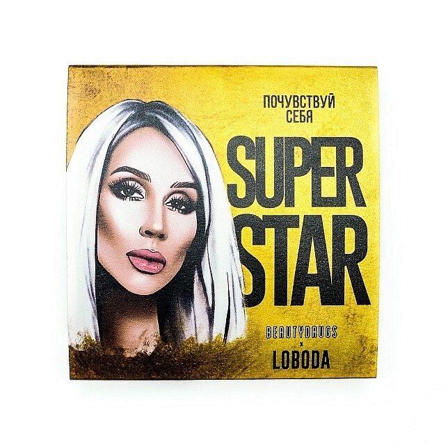 Палетка теней Super Star by Loboda купить в VISAGEHALL