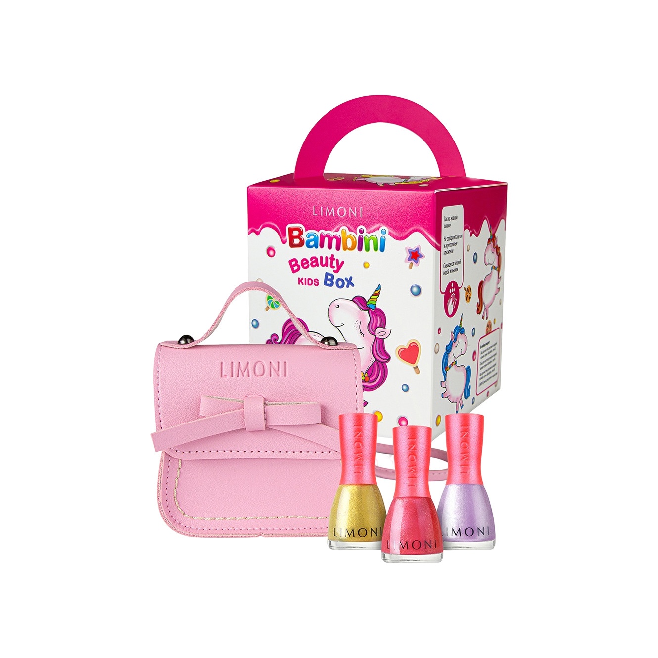 Набор подарочный для девочек №20 купить в VISAGEHALL