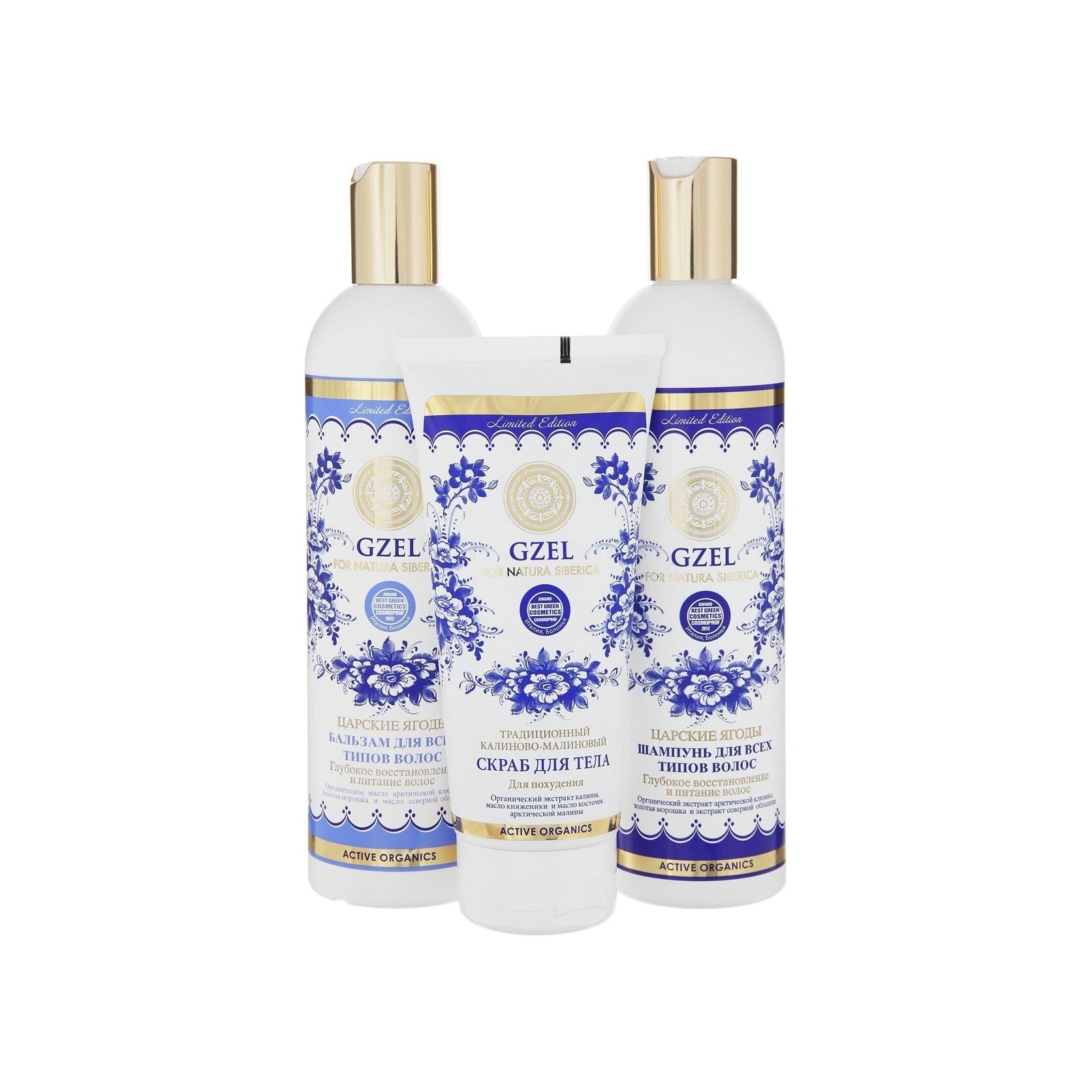 Набор Gzel: Шампунь для волос 400мл + Бальзам для волос 400мл + Скраб для тела 200мл купить в VISAGEHALL