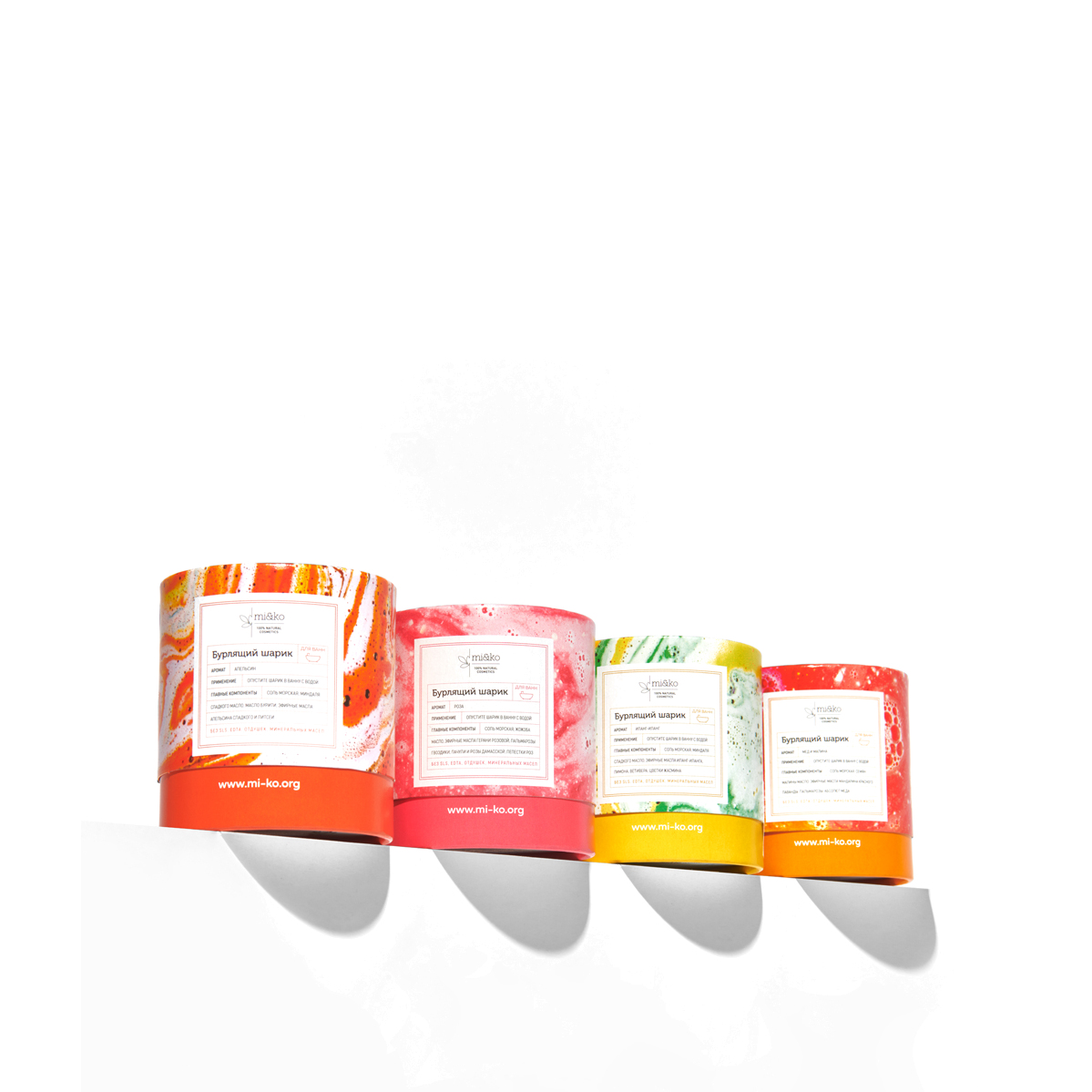 Бурлящий шарик для ванн Шоколад купить в VISAGEHALL