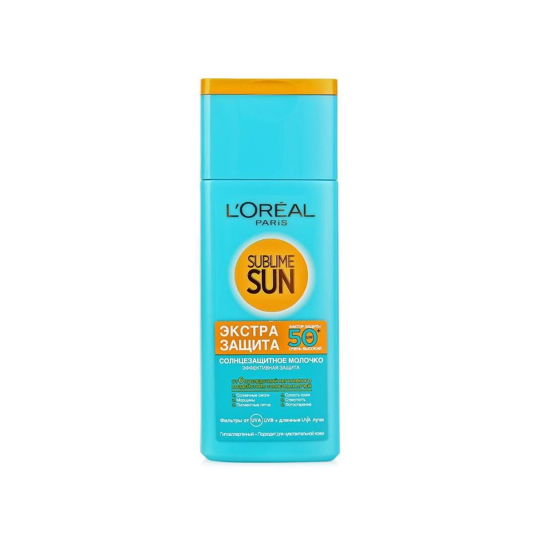 Молочко Защита на клеточном уровне Sublime Sun SPF50+