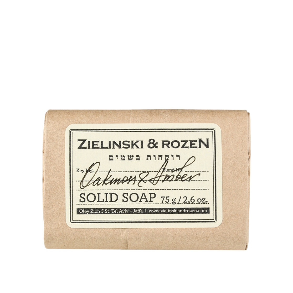 Твердое мыло Дубовый мох, Амбра купить в VISAGEHALL