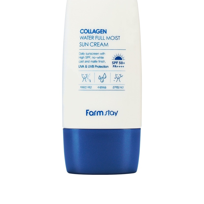 Крем солнцезащитный увлажняющий с коллагеном SPF 50+/PA++++