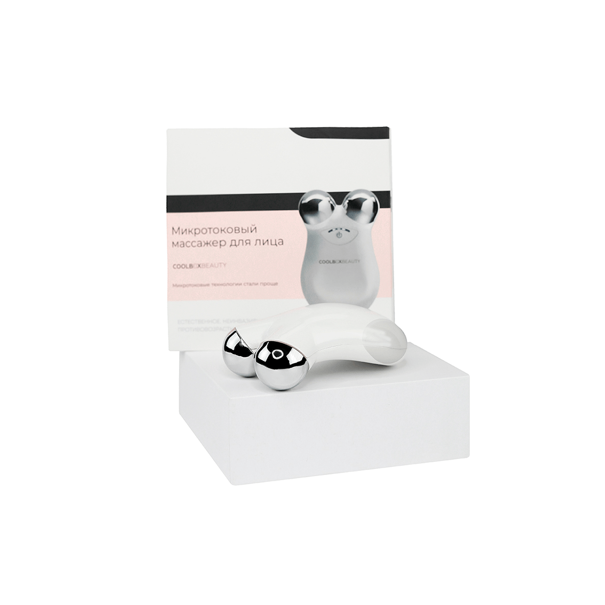 Массажер микротоковый для лица купить в VISAGEHALL