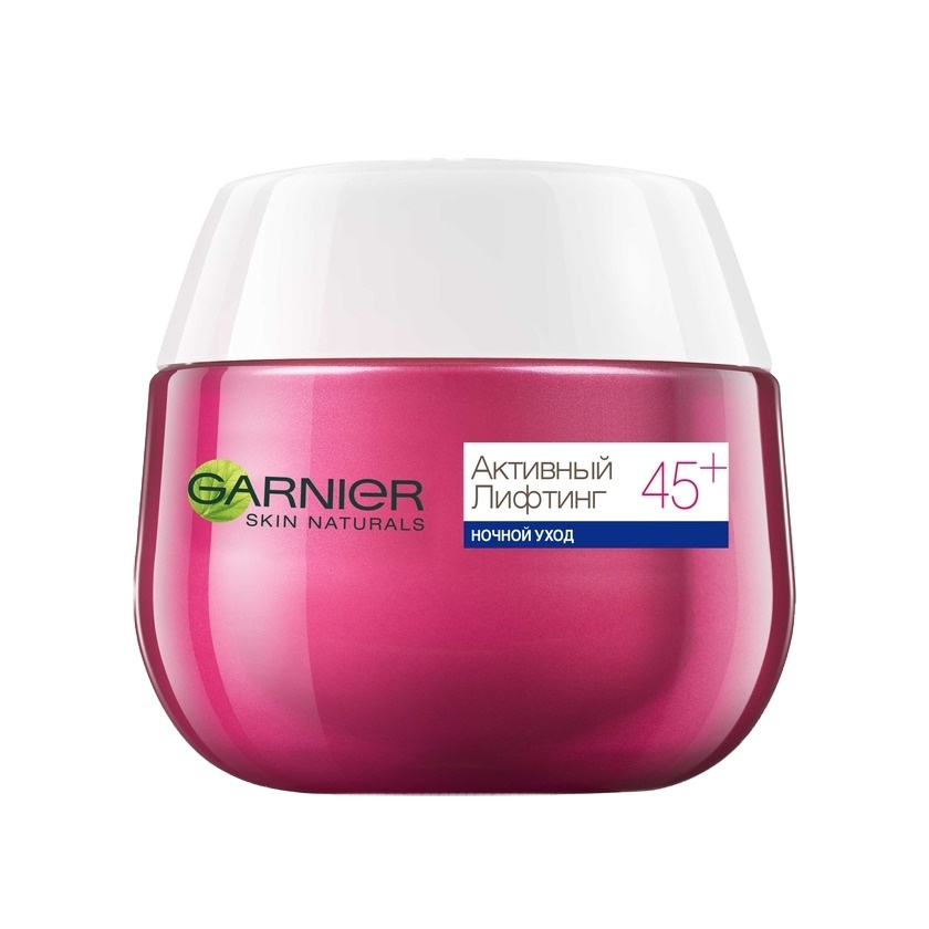 Крем Ночной уход Активный лифтинг 45+