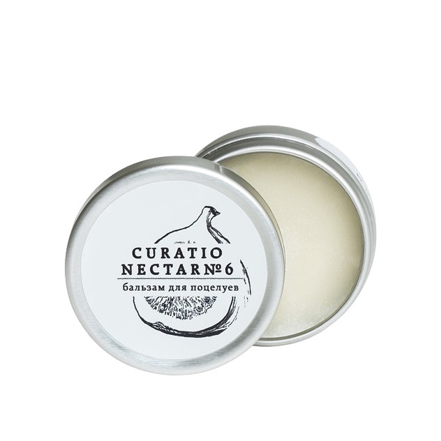 Бальзам для губ №6 ваниль и апельсин 