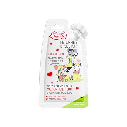 Крем для умывания с молочными протеинами "Молочные Реки"