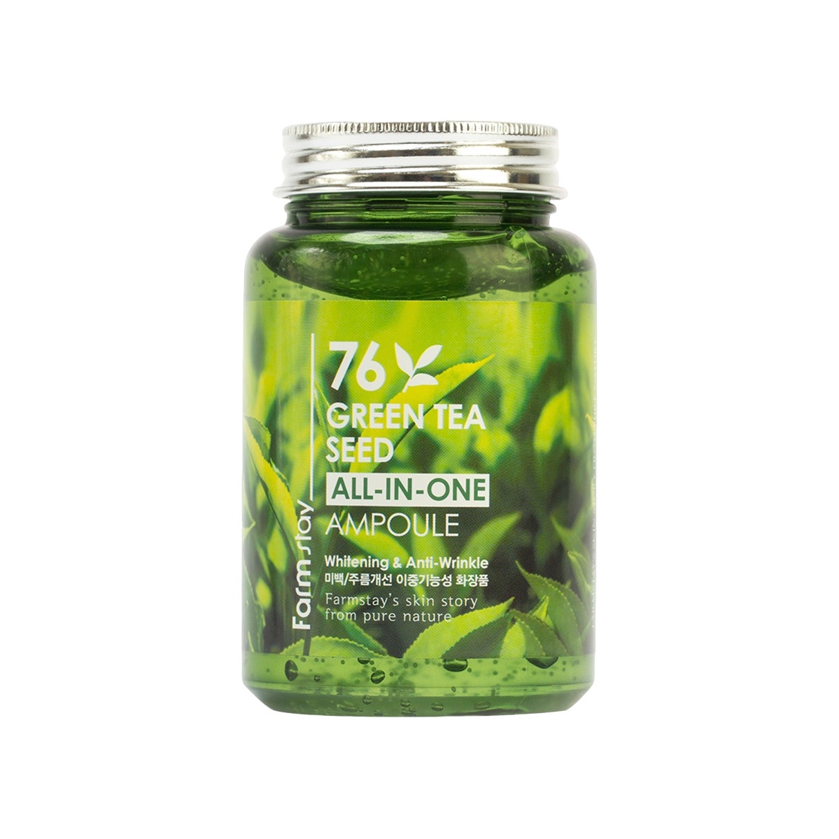 Сыворотка ампульная многофункциональная с зеленым чаем купить в VISAGEHALL