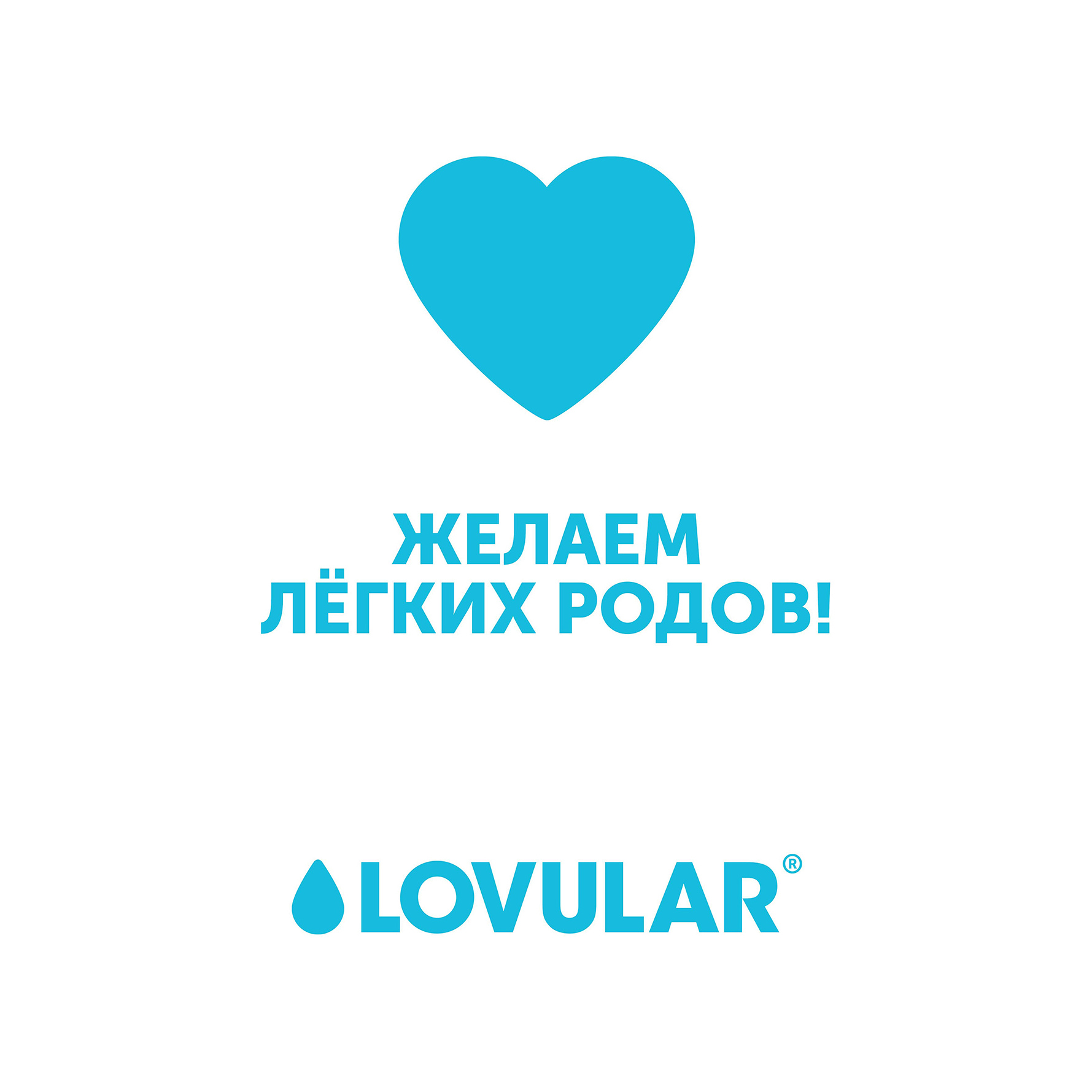 Трусы для рожениц одноразовые L купить в VISAGEHALL