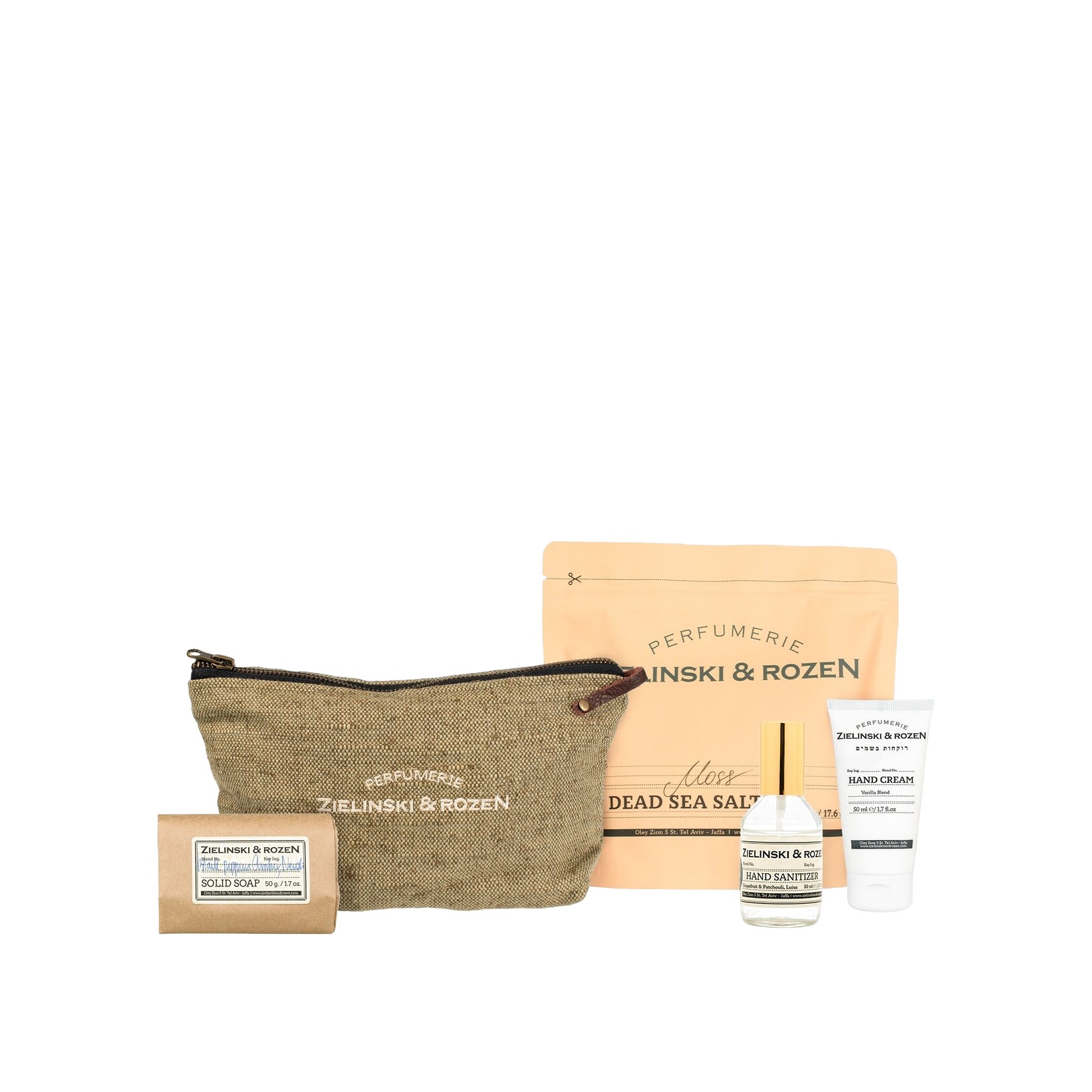 Подарочный набор с косметичкой №2 купить в VISAGEHALL