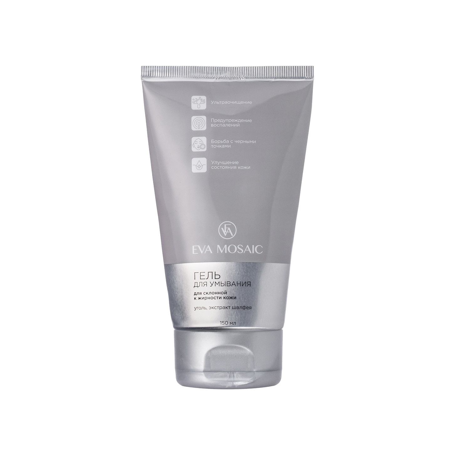 Гель для умывания для склонной к жирности кожи купить в VISAGEHALL