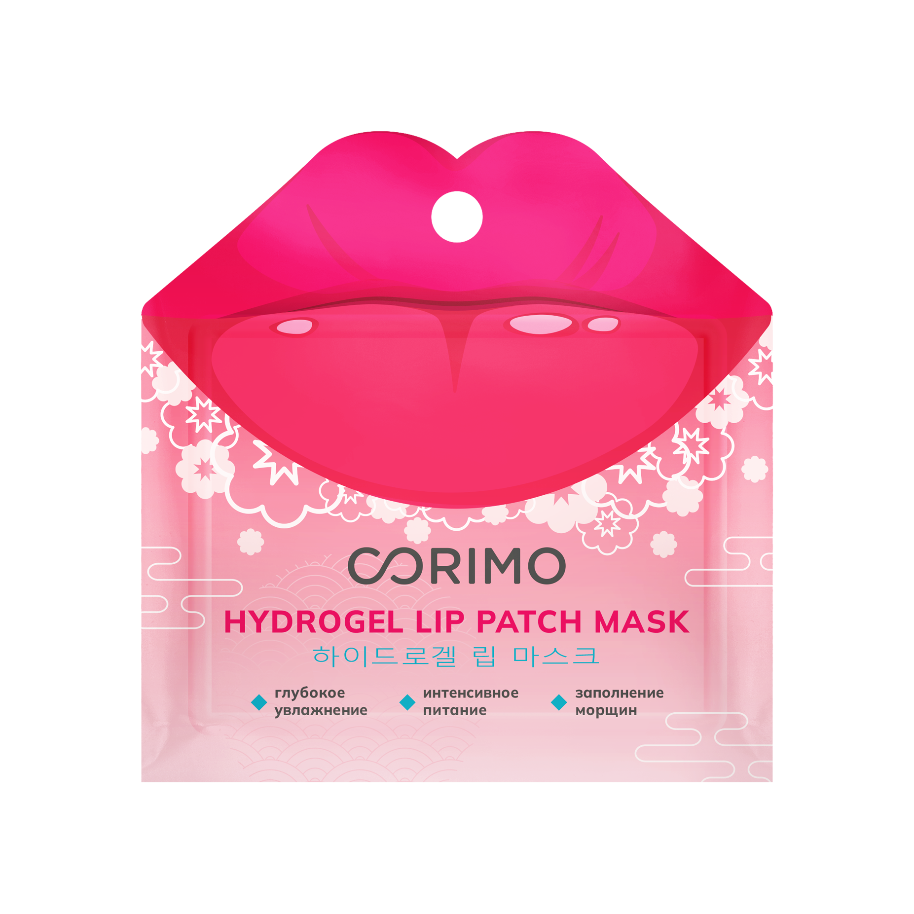 Маска-патч гидрогелевая для губ против сухости и морщин купить в VISAGEHALL