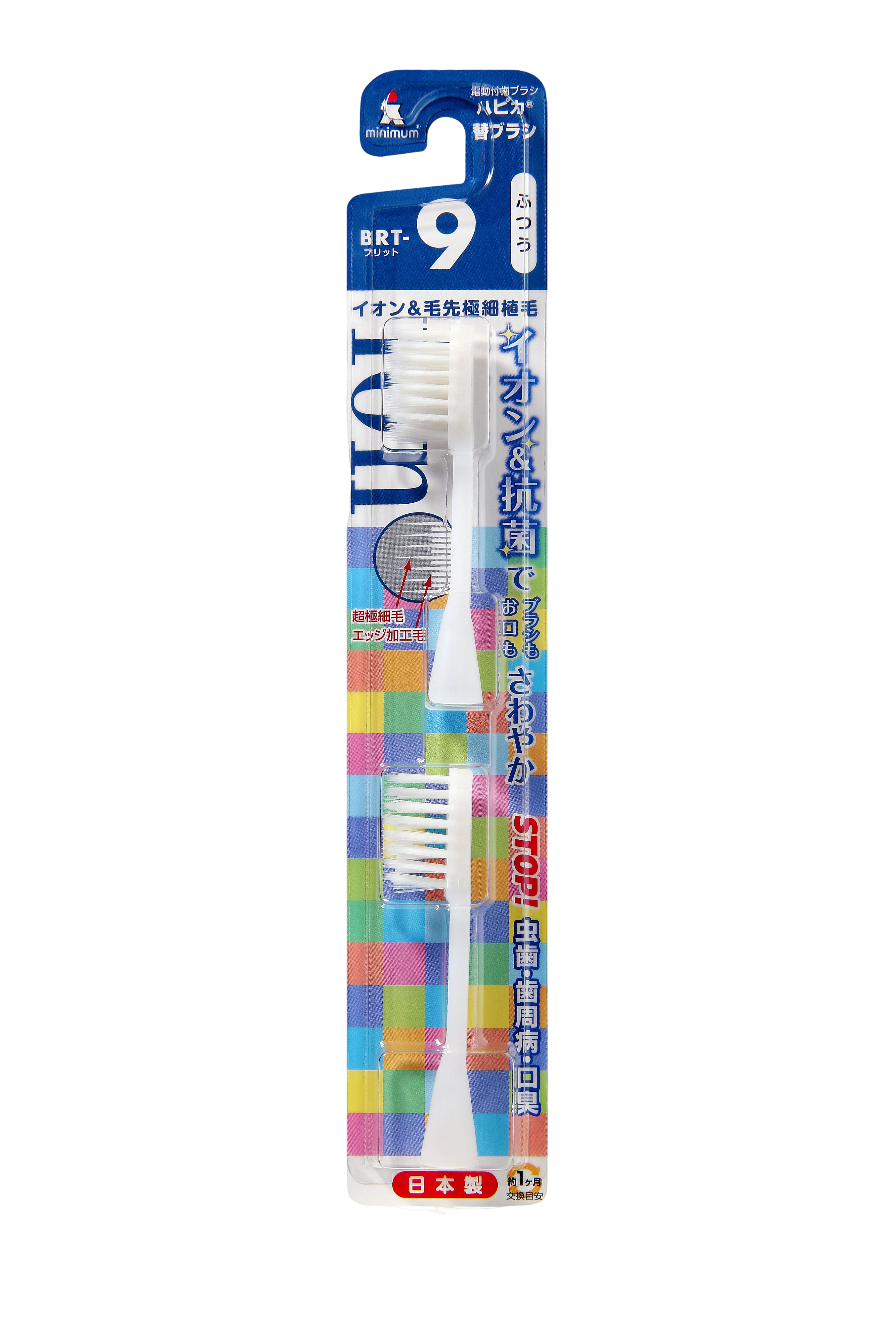 Сменные насадки для электрической зубной щетки Minus-ion  купить в VISAGEHALL