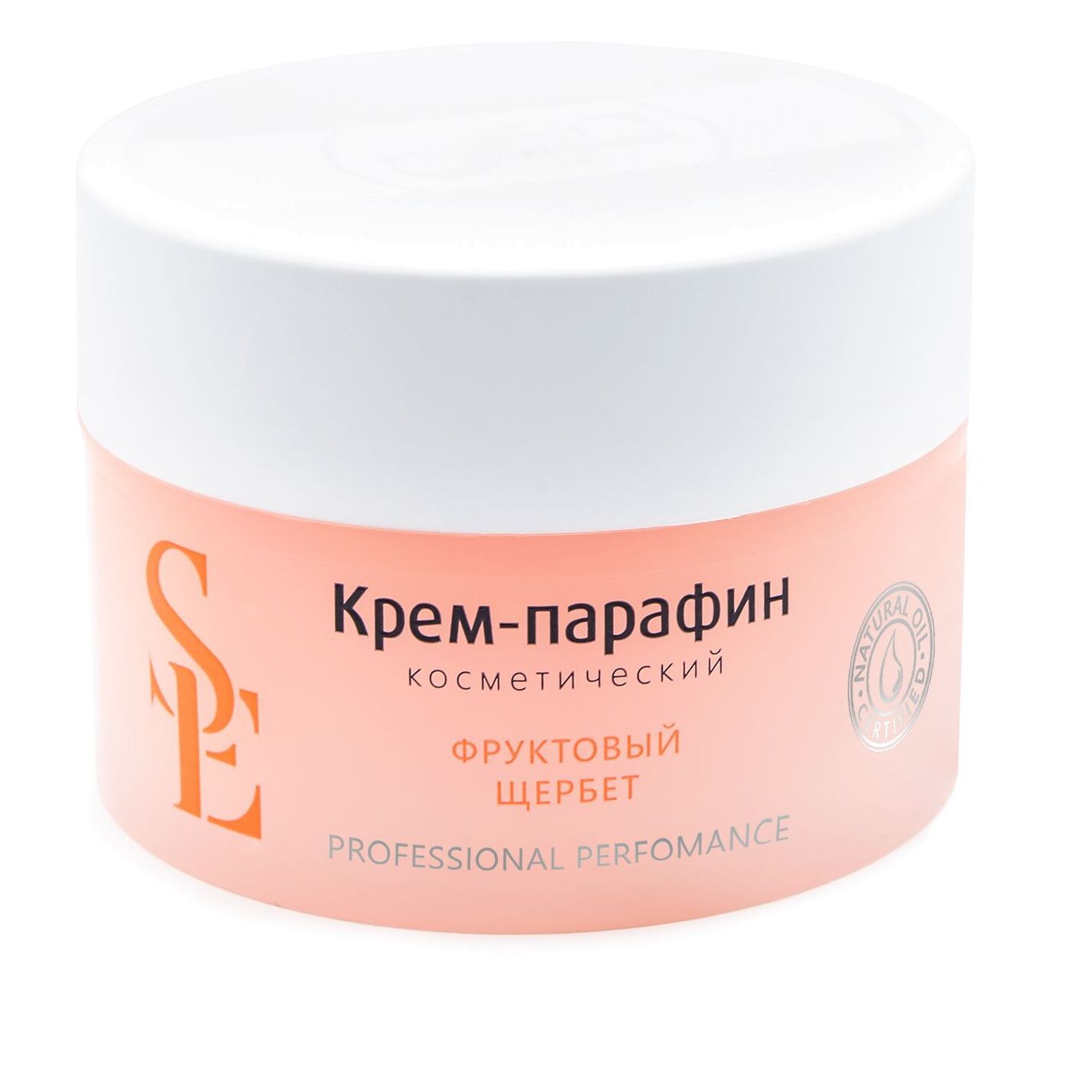 Набор для холодной парафинотерапии "Фруктовый щербет" купить в VISAGEHALL