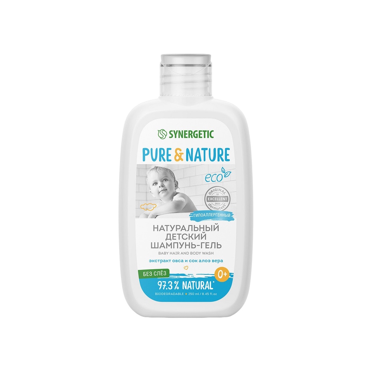 Детский шампунь-гель для волос и тела 0+ "без слез" купить в VISAGEHALL