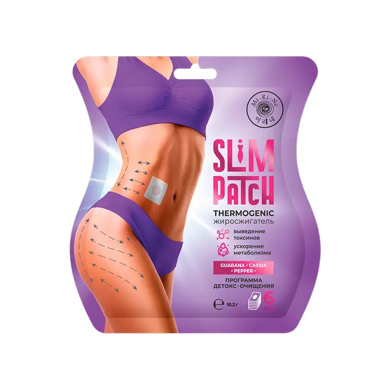 Слим-патч для ухода за телом "Программа Детокс-очищения"