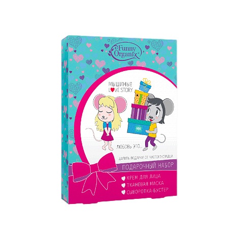 Набор подарочный "Мышиные Лавстори"