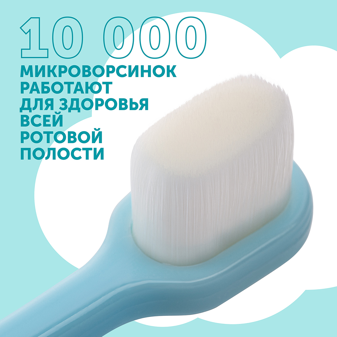 Щетка зубная детская Розовая  купить в VISAGEHALL