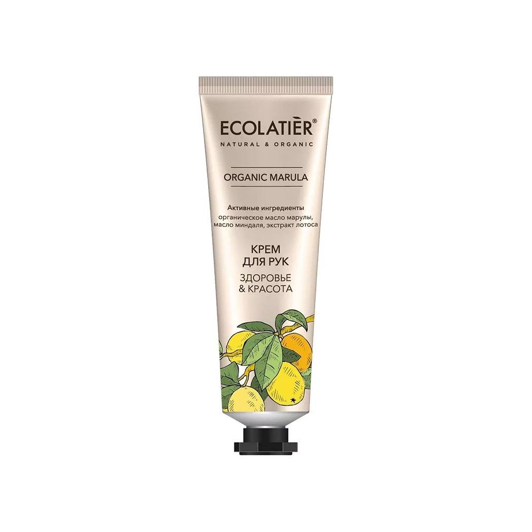 Набор подарочный для рук Hand Care купить в VISAGEHALL