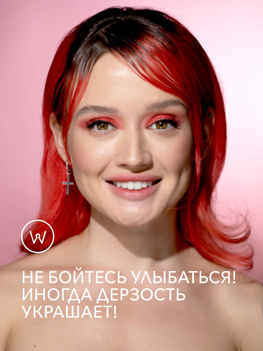 Полоски для зубов отбеливающие Strawberry Week  купить в VISAGEHALL