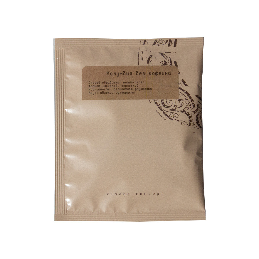 Дрип-кофе Колумбия Декаф