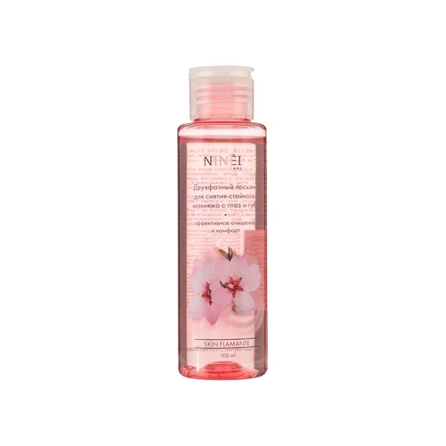 Лосьон двухфазный для снятия стойкого макияжа Skin Flamante 100мл