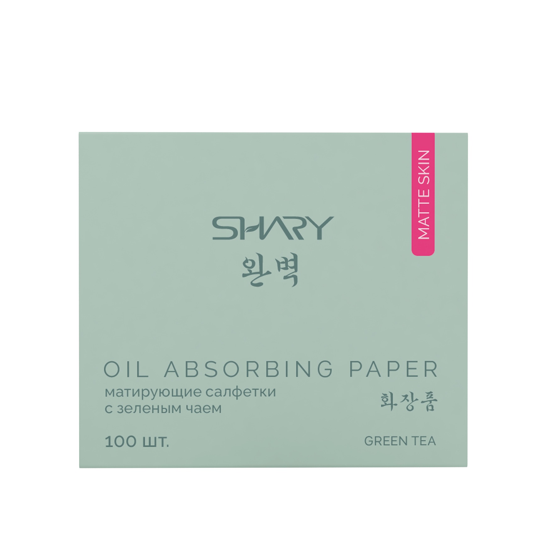 Салфетки матирующие для лица с зеленым чаем купить в VISAGEHALL