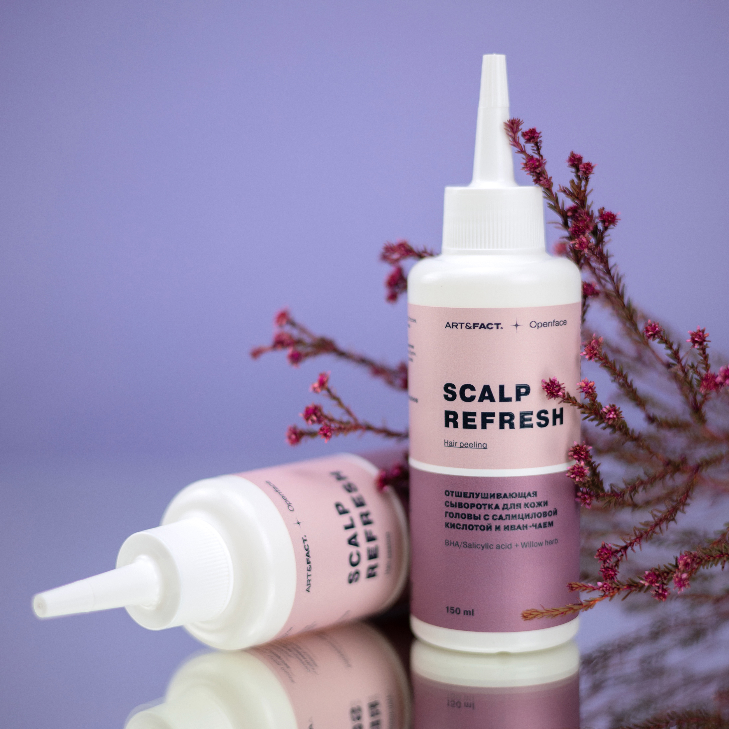 Сыворотка отшелушивающая для кожи головы Salycylic Acid + Willow Herb Peel купить в VISAGEHALL