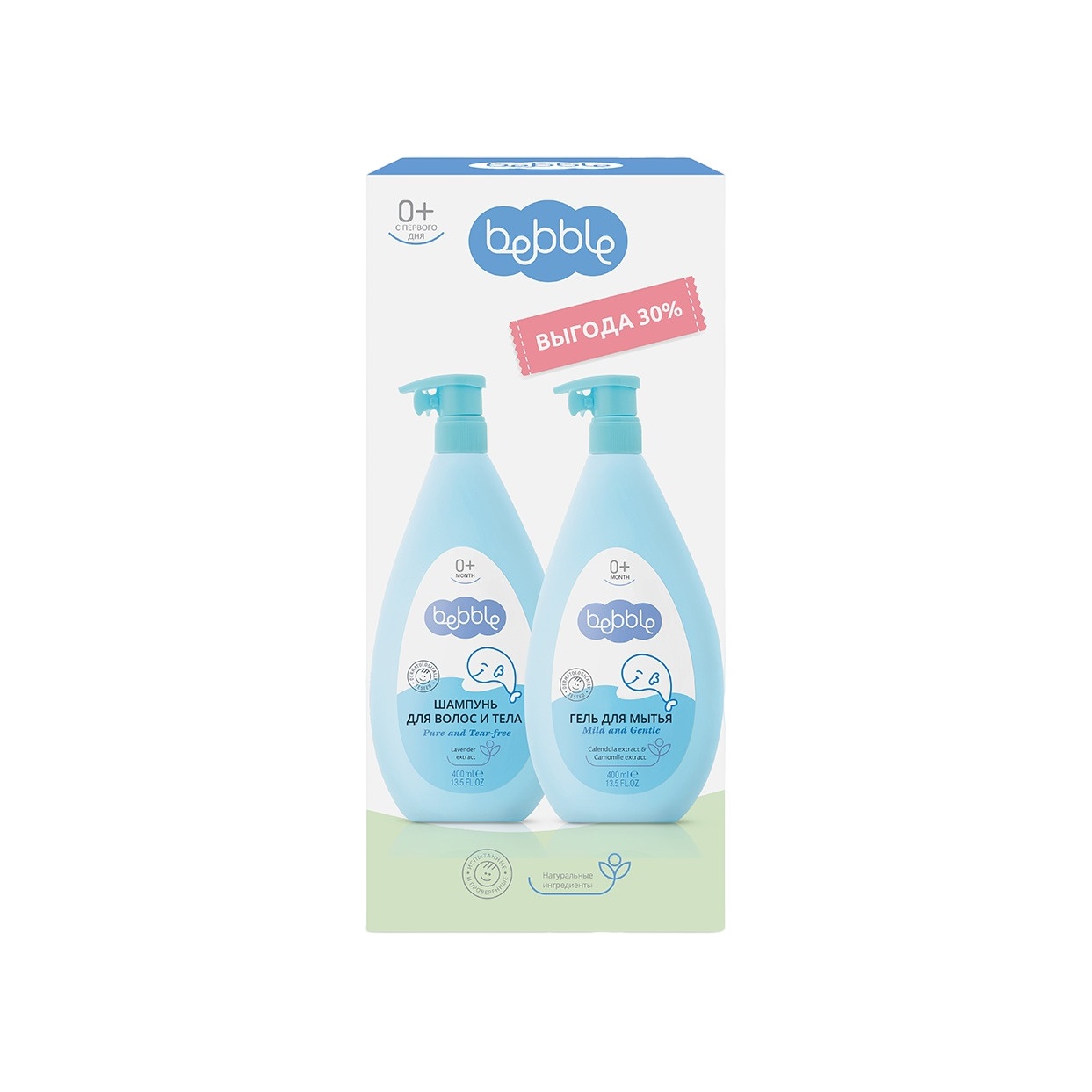 Набор: Шампунь для волос и тела + Гель для мытья  купить в VISAGEHALL