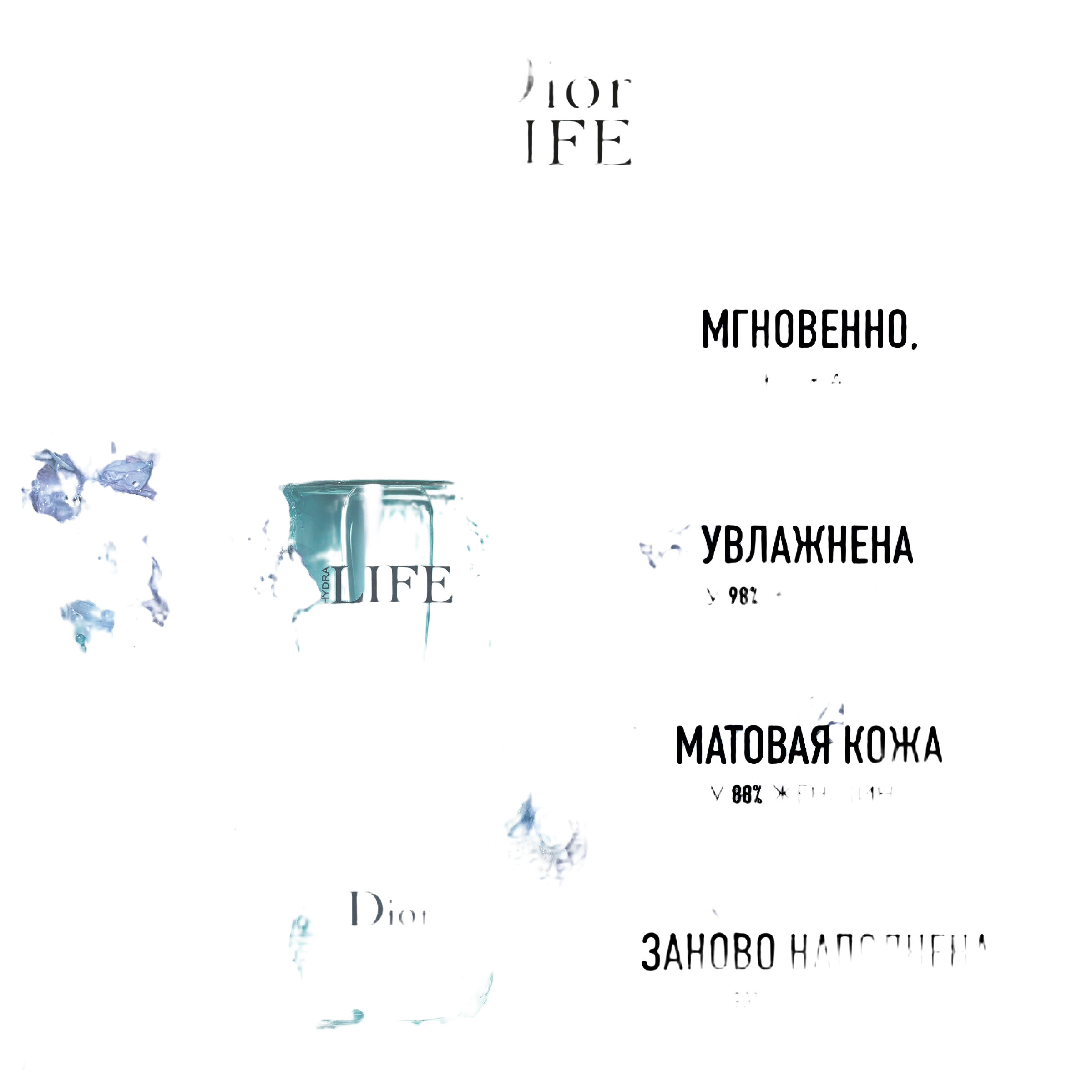 Вода-сорбе увлажняющая для лица 2в1 Hydra Life  купить в VISAGEHALL