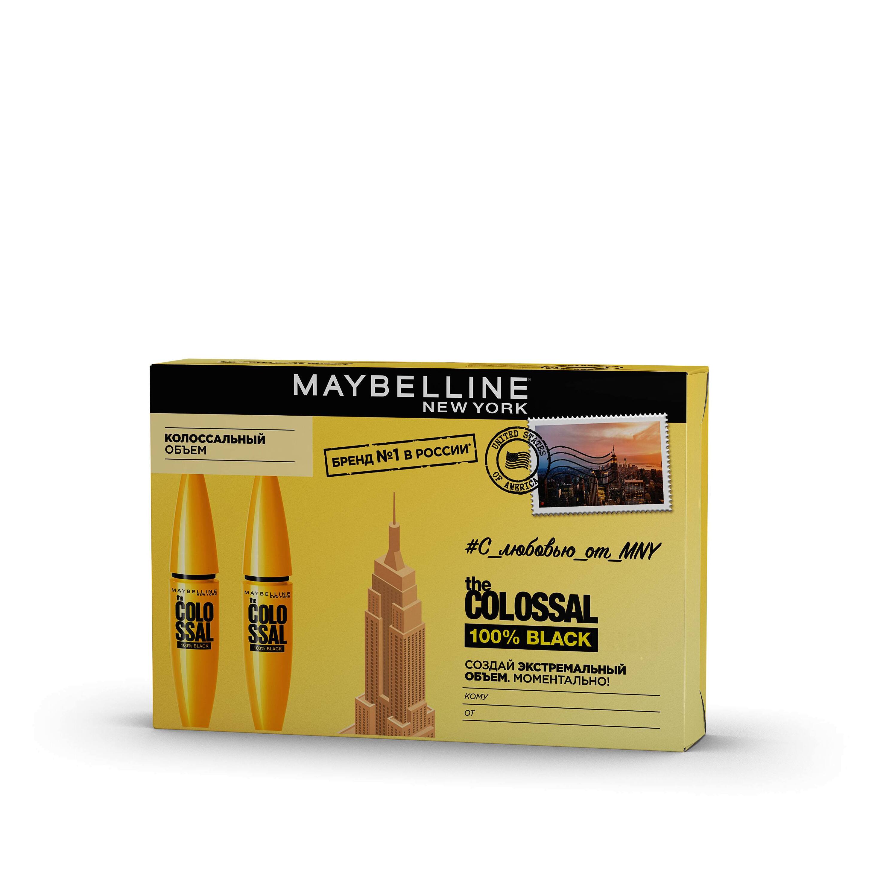 Набор тушей для ресниц Colossal купить в VISAGEHALL