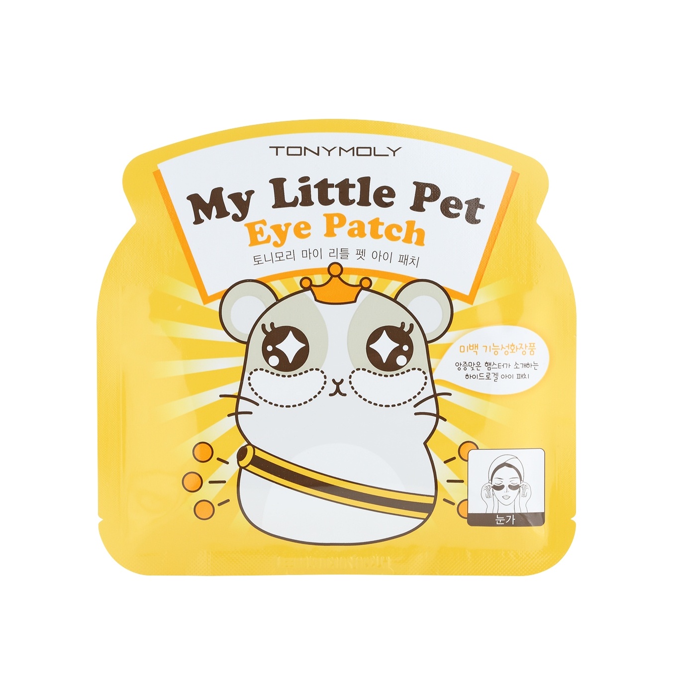 Патчи от темных кругов под глазами My Little Pet Eye Patch купить в VISAGEHALL