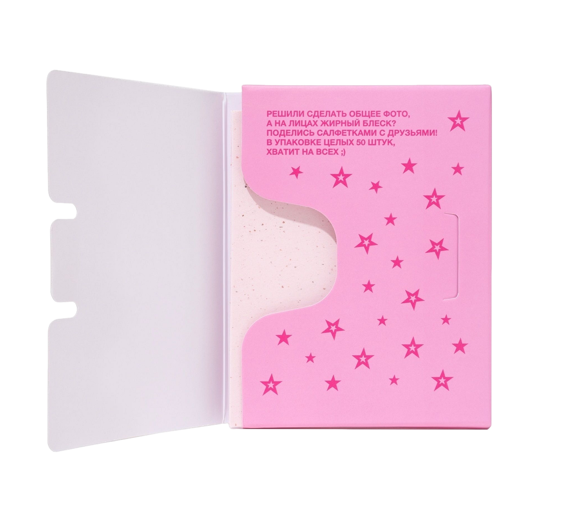 Матирующие салфетки купить в VISAGEHALL