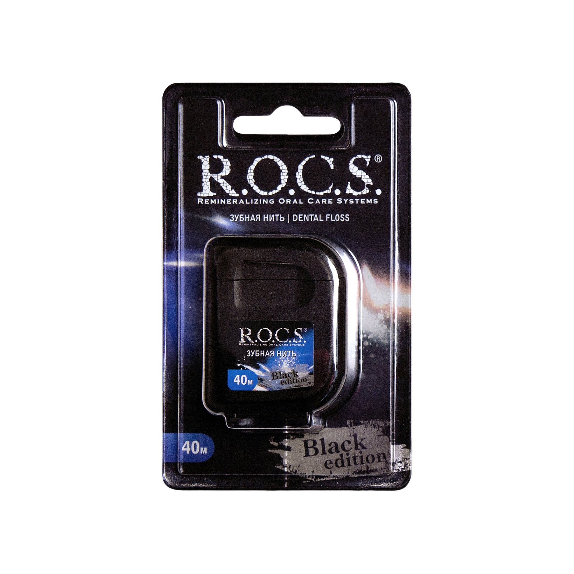 Зубная нить Black Edition купить в VISAGEHALL