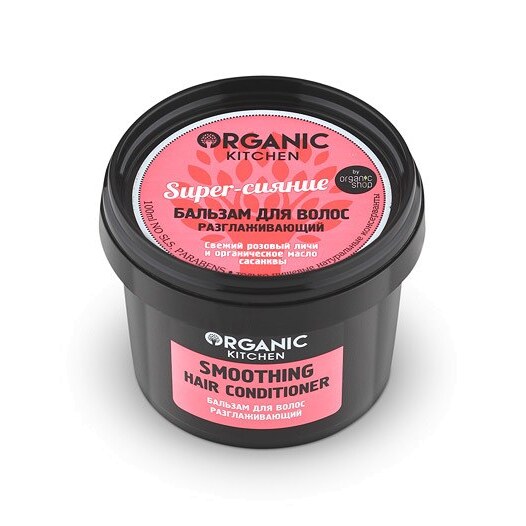 Бальзам для волос разглаживающий Super-сияние 100мл