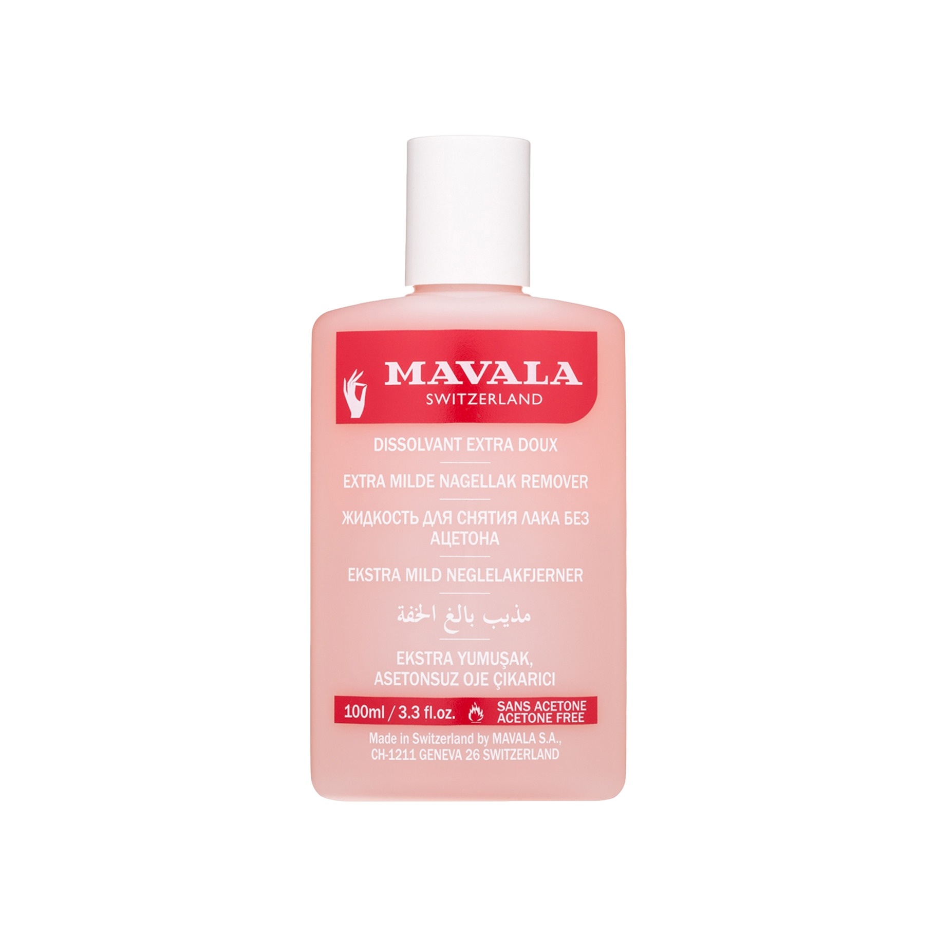 Жидкость для снятия лака Розовая купить в VISAGEHALL