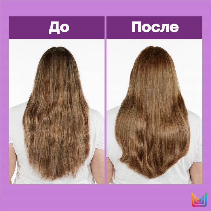 Набор Color Obsessed для защиты цвета окрашенных волос (шампунь+ кондиционер) купить в VISAGEHALL