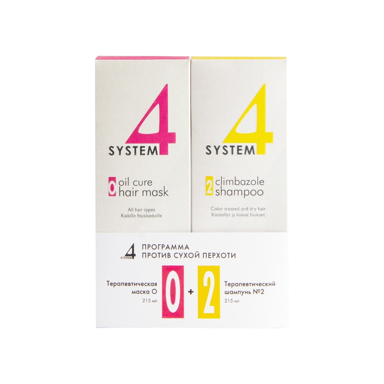 Программа для лечения сухой перхоти купить в VISAGEHALL