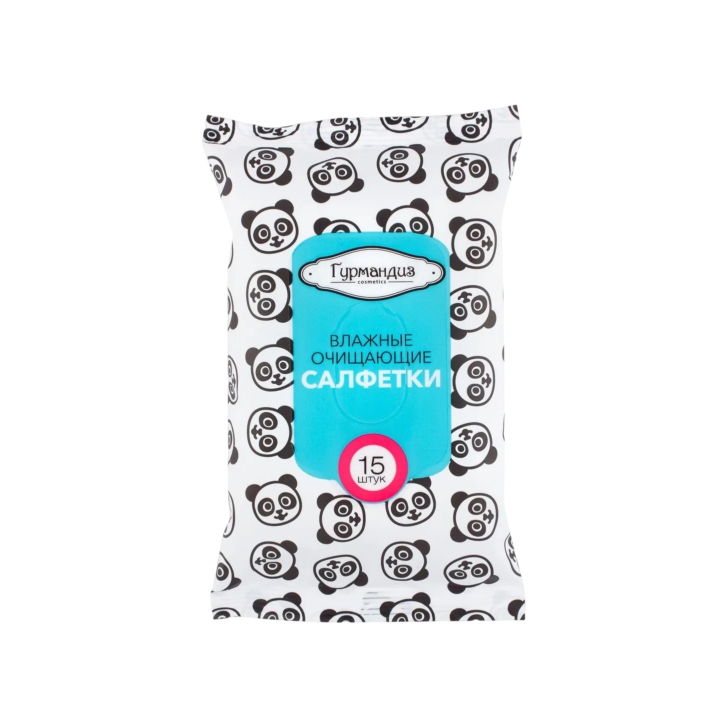 Салфетки влажные очищающие  купить в VISAGEHALL