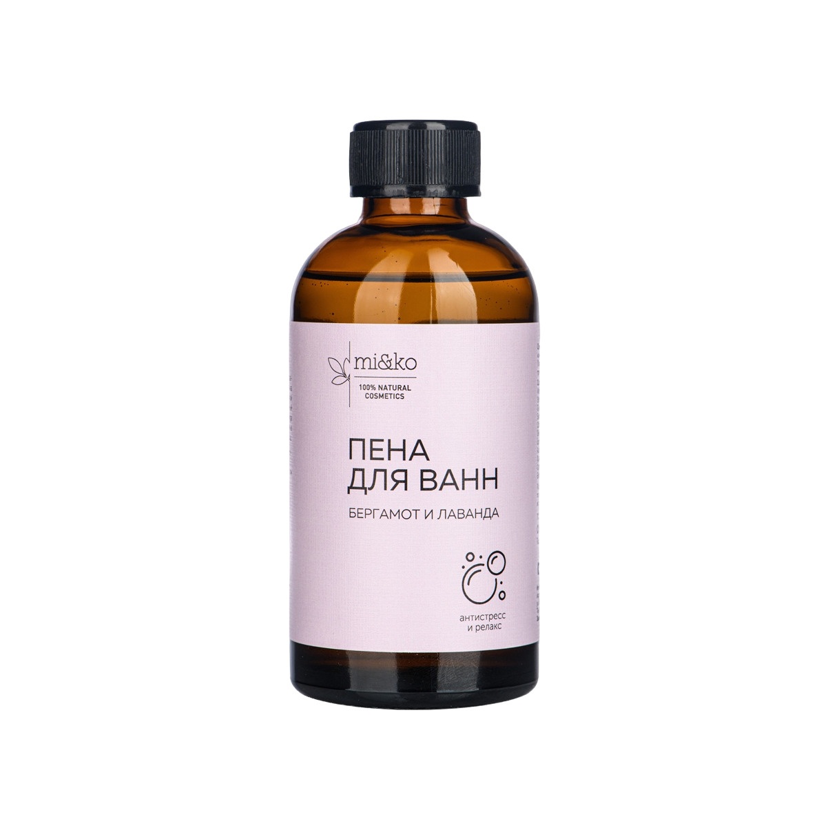 Пена для ванн Бергамот и Лаванда купить в VISAGEHALL