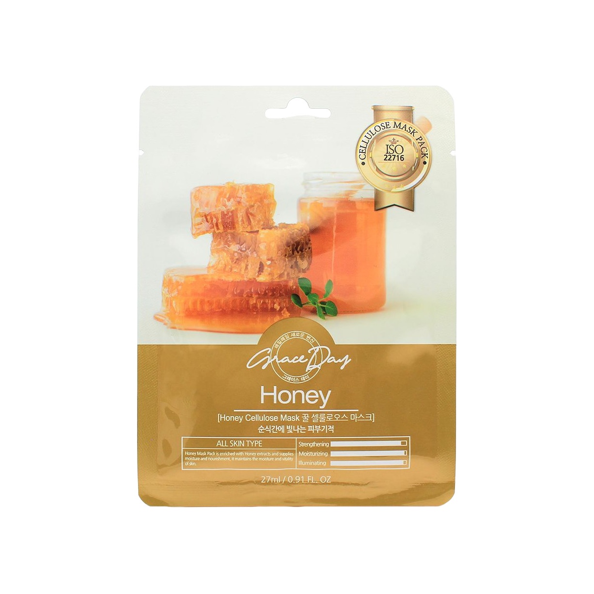 Тканевая маска с экстрактом меда купить в VISAGEHALL