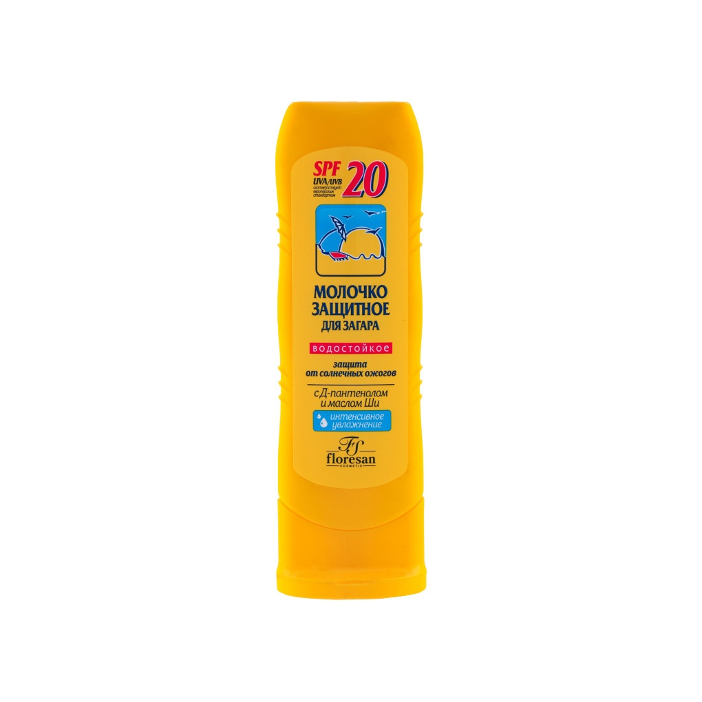 Молочко для загара фактор SPF20