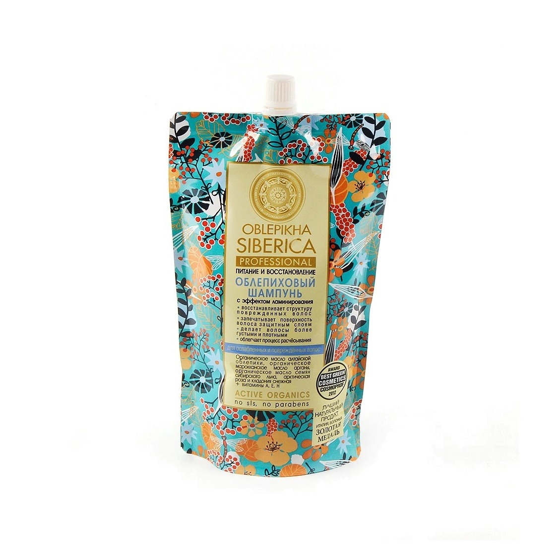 Шампунь для поврежденных волос облепиха купить в VISAGEHALL