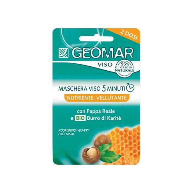 Маска для лица питательная с натуральным маслом Карите 