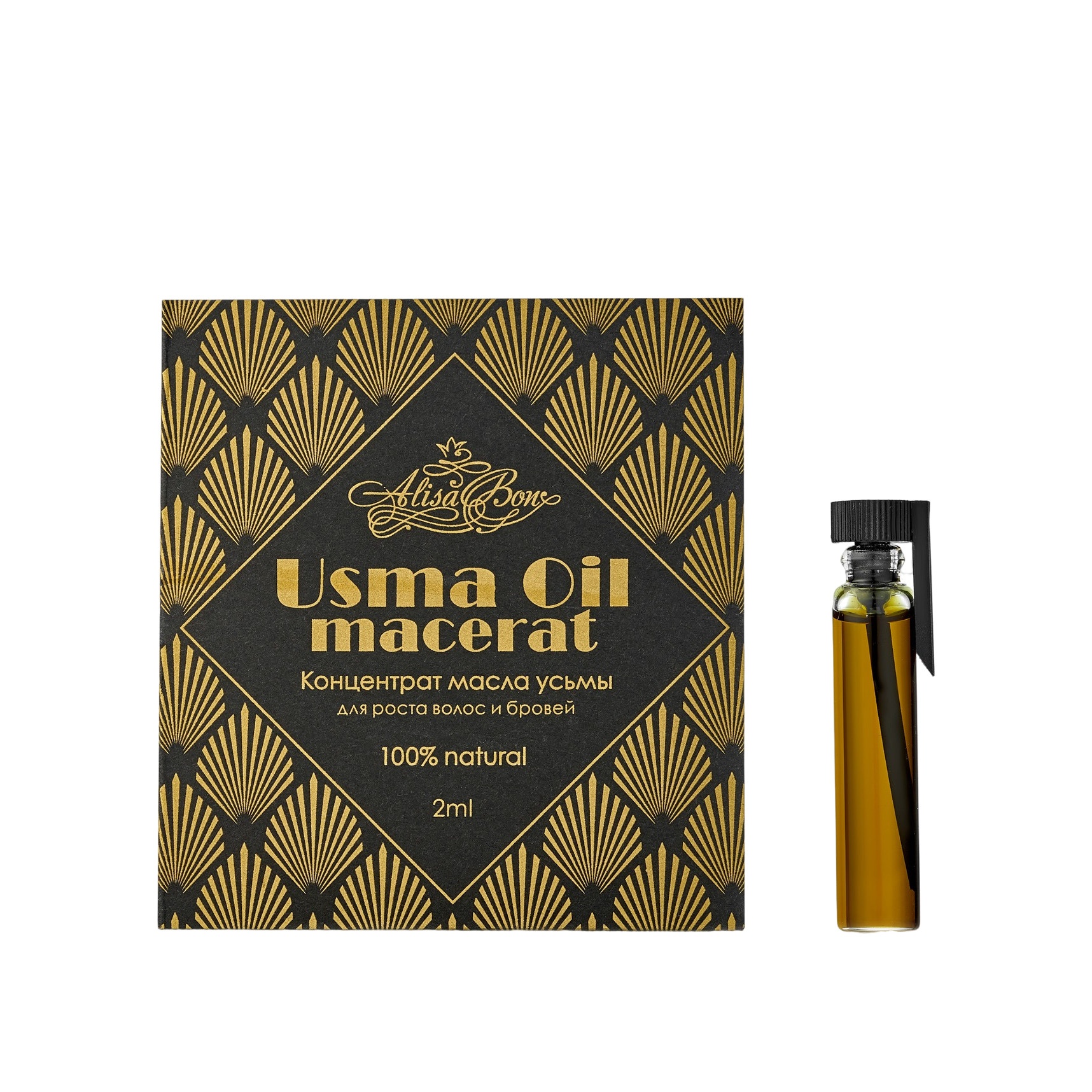 Концентрат масла усьмы Usma Oil macerat купить в VISAGEHALL