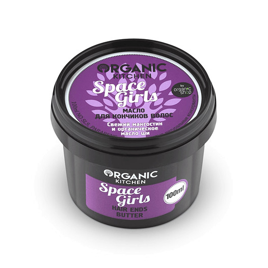 Масло для кончиков волос Space Girls 100мл