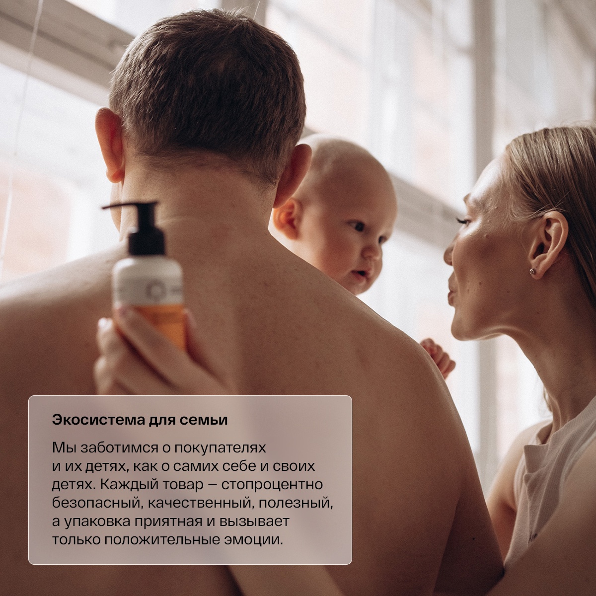 Пена для ванны детская «Вечеринка в ванной» купить в VISAGEHALL